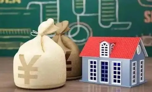 华容支付宝公积金提取多久到账（支付宝里公积金提取多久到账）